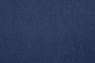 Ткань хлопок костюмная 194/25/2/фт (нн 3205161007)